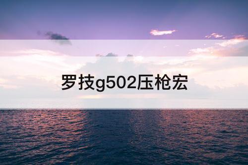 82115q4t97c.jpeg