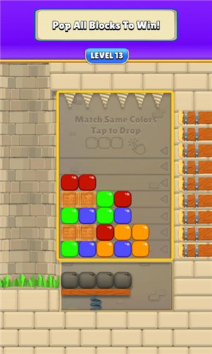 丢弃排序(Drop  Sort)