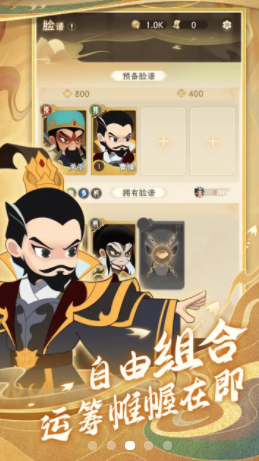 18032508zsda.png