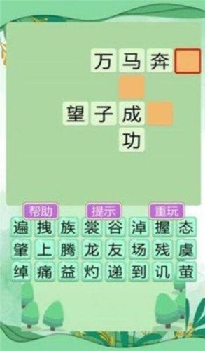 29185811i0mn.jpg