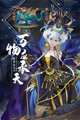 太初行ios最新版本下载