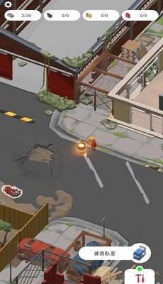 废弃城市生存游戏无限物资最新版2025安卓版