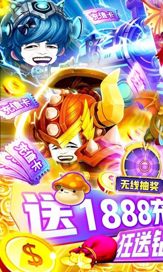 剑与王者手游下载最新版2025安卓版