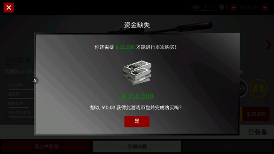 20221211015736189.png