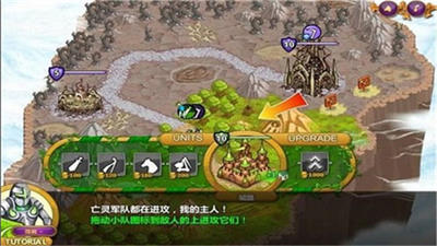 城邦争霸手机版下载2025版下载