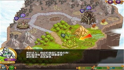 城邦争霸手机版下载2025版下载