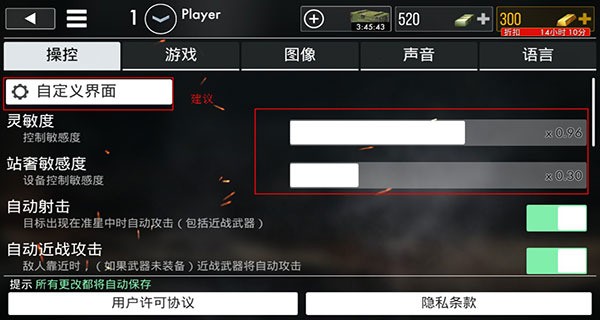 世界战争英雄官方正版下载最新版最新版本下载