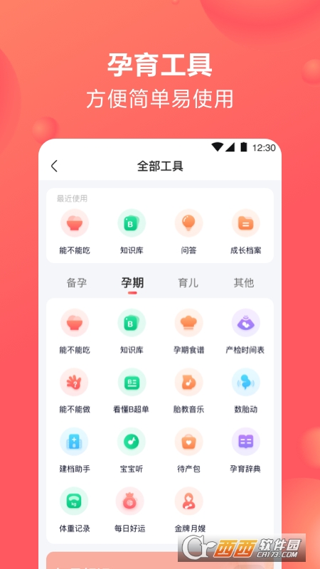 09151010zrdh.jpg
