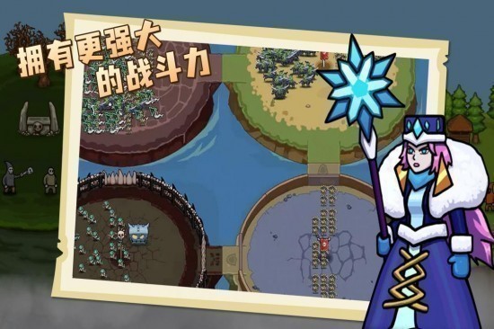 环形帝国正式版