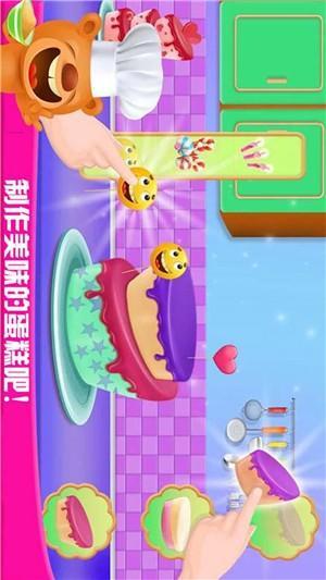 糖果蛋糕小屋下载2024版