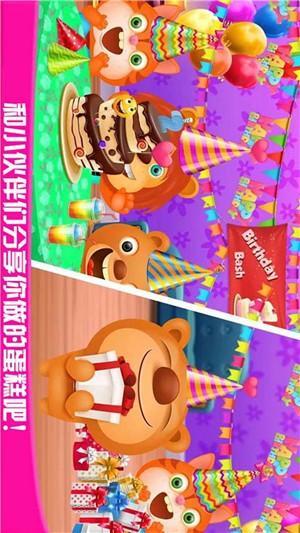 糖果蛋糕小屋下载2024版