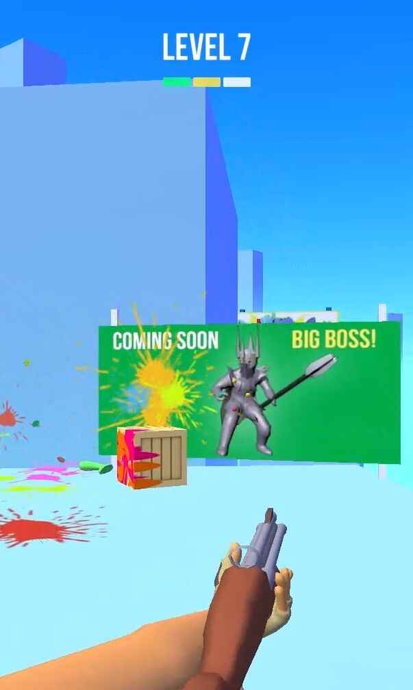 彩弹射击3D安卓下载2025版