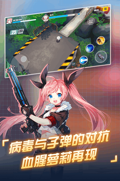 13201809nsa2.png