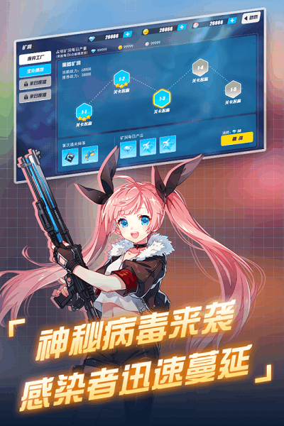 13201809cqzl.png