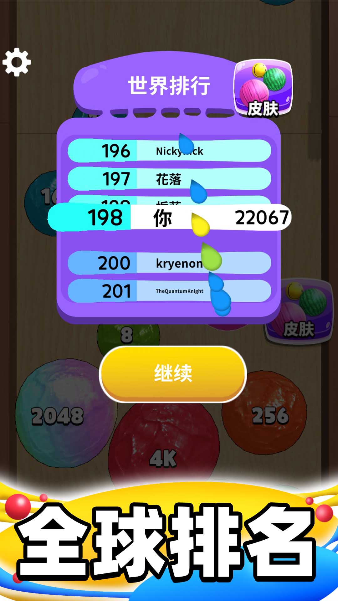 17044407btox.jpg