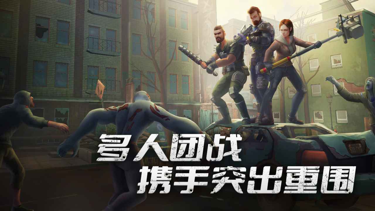 代号梦蝶重生2024最新版下载
