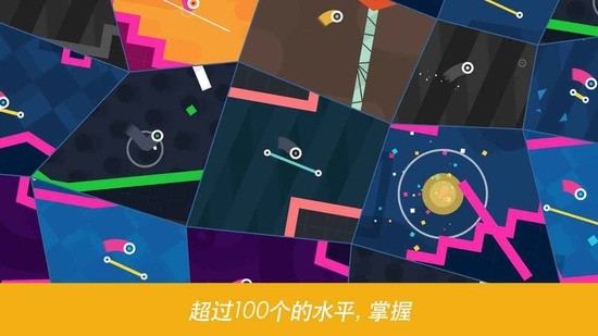 再弹一次最新版安卓版app下载