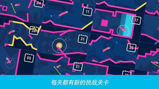 再弹一次最新版安卓版app下载