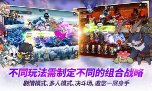 阿尔克纳命运之轮官网2025最新下载