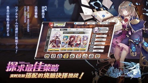 魔卡领域2025最新版下载