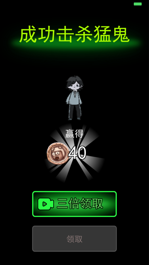 16125308i2j4.png