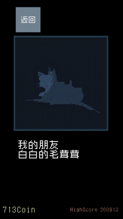 猫咪狂想曲下载安装最新版