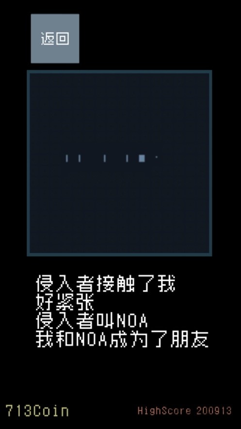 猫咪狂想曲下载安装最新版