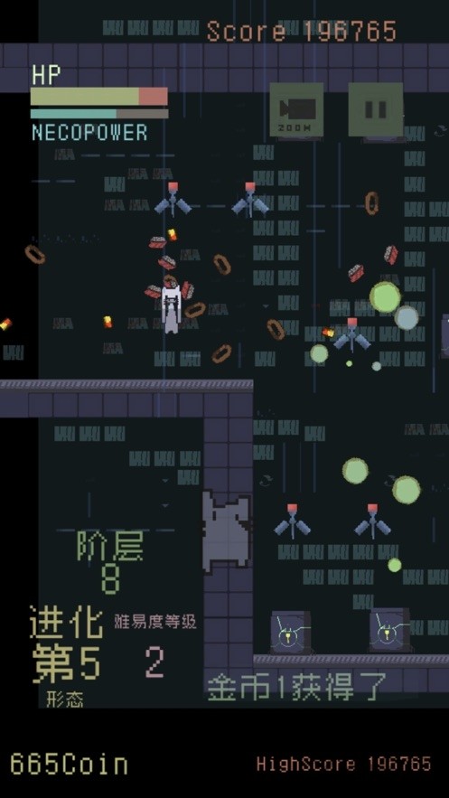 猫咪狂想曲下载安装最新版