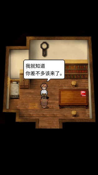 潮声小镇游戏安卓最新下载安装