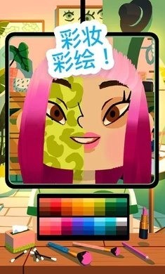 托卡小小理发师4内购下载2025版本