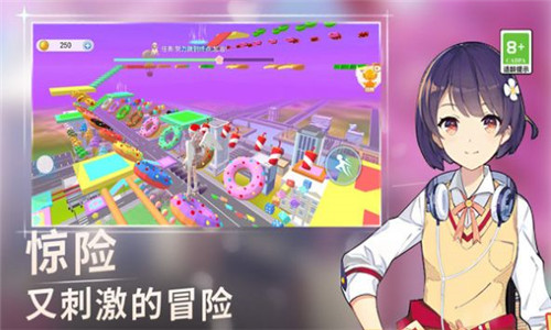 高校女生跑酷3D最新安卓版本2024