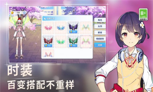 高校女生跑酷3D最新安卓版本2024