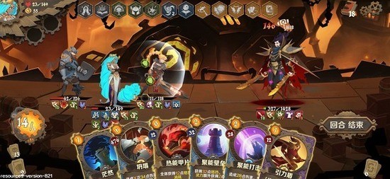 因狄斯的谎言官方版下载安卓版本