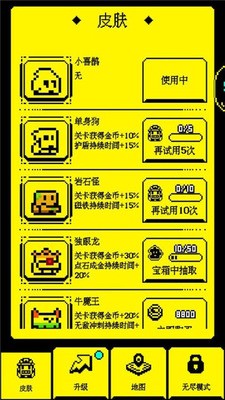 20221024030038342.jpg