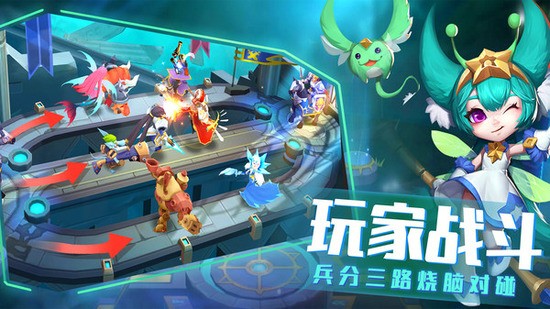 塔防界王手游完整版2025版安卓版
