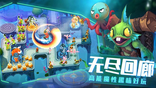 塔防界王手游完整版2025版安卓版