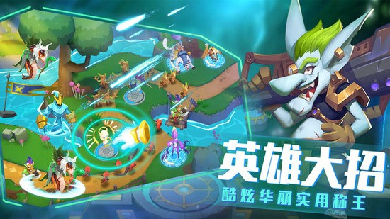 塔防界王手游完整版2025版安卓版