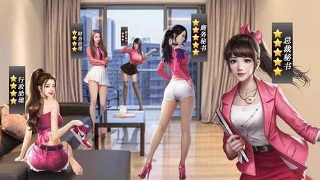 平静的生活v0.9安卓汉化版2025版