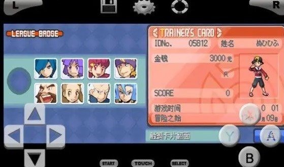 口袋妖怪魂银手游汉化版下载安卓版app