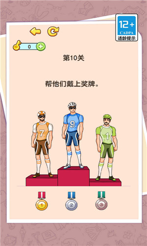 无厘头合集
