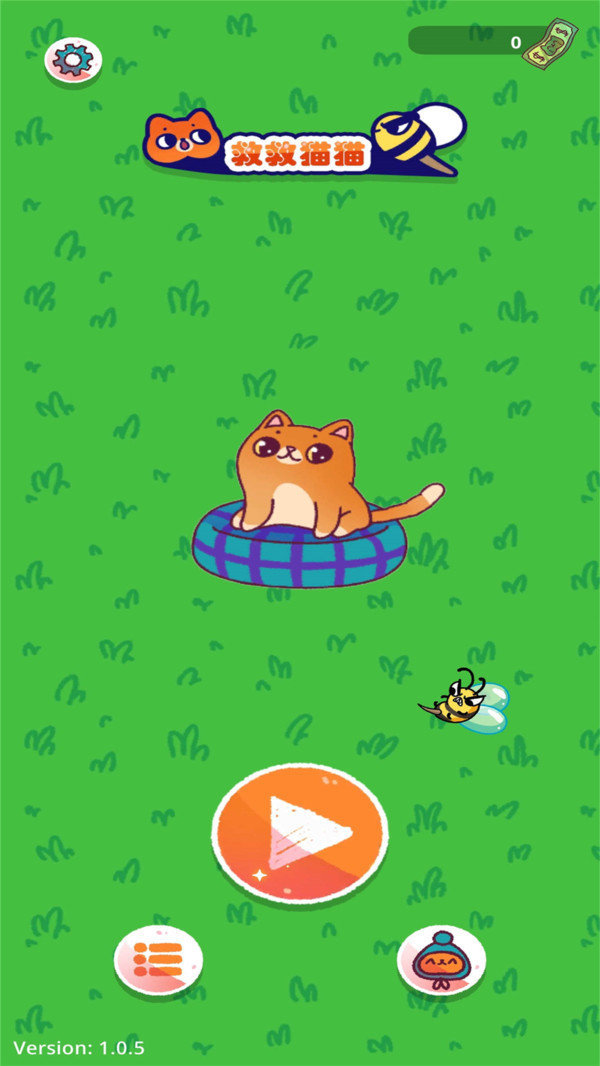 救救猫猫中文版安卓下载2024版