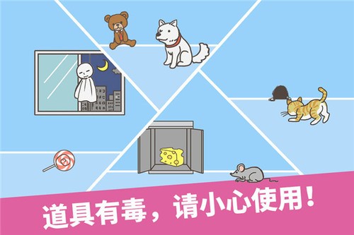 逃离公司中文版2025安卓最新版