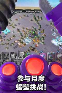 海岛奇兵百度版安卓版下载安装