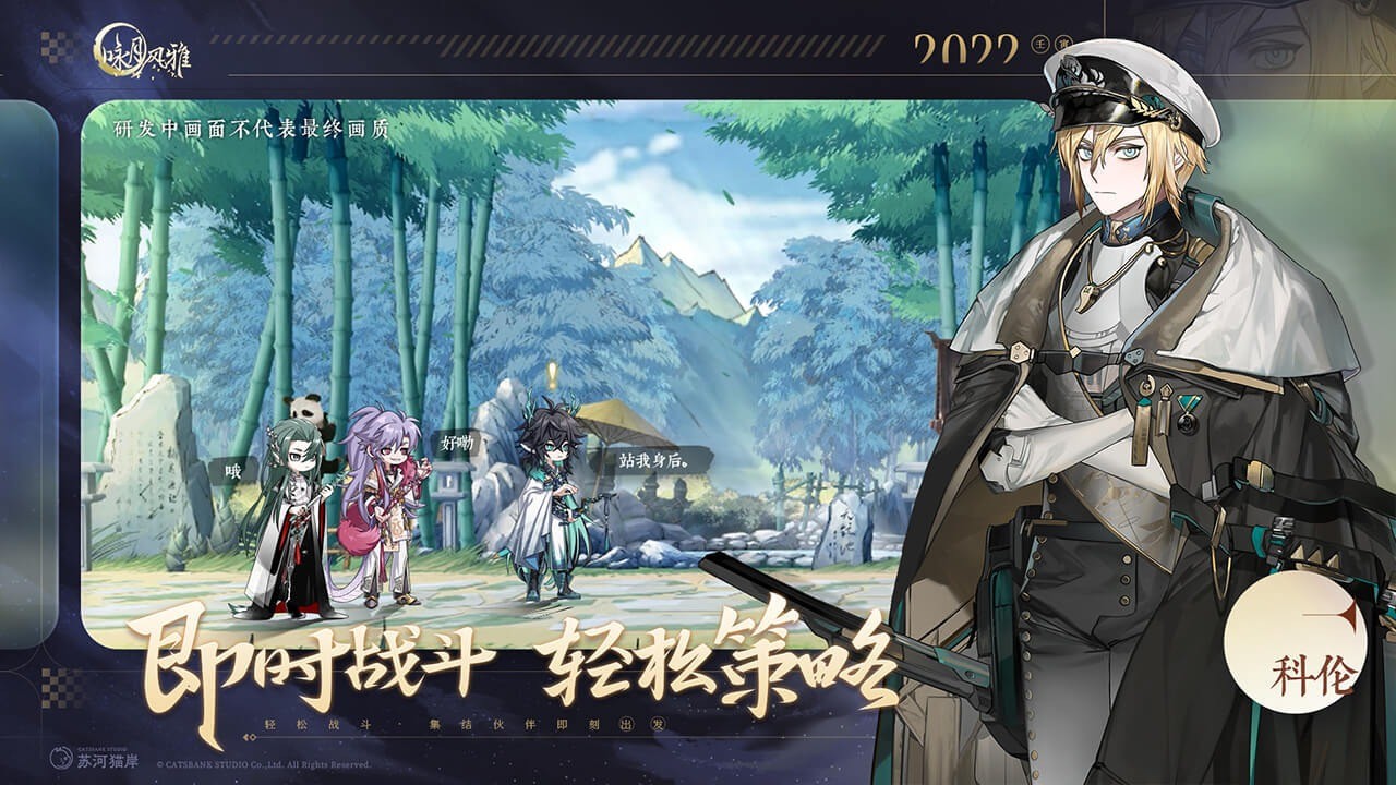 26092912vcav.jpg