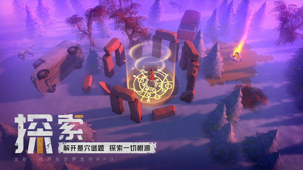 我的水世界求生最新2025安卓版