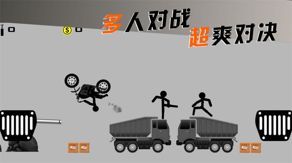 摩托车手俱乐部最新版下载