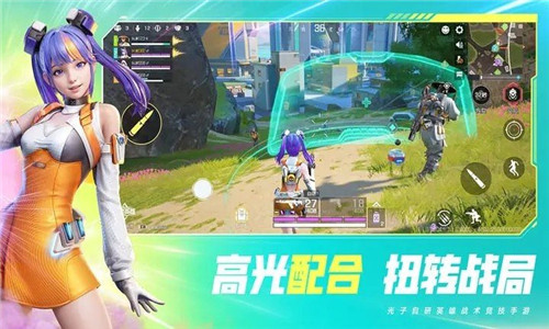 高能英雄官方正版最新版