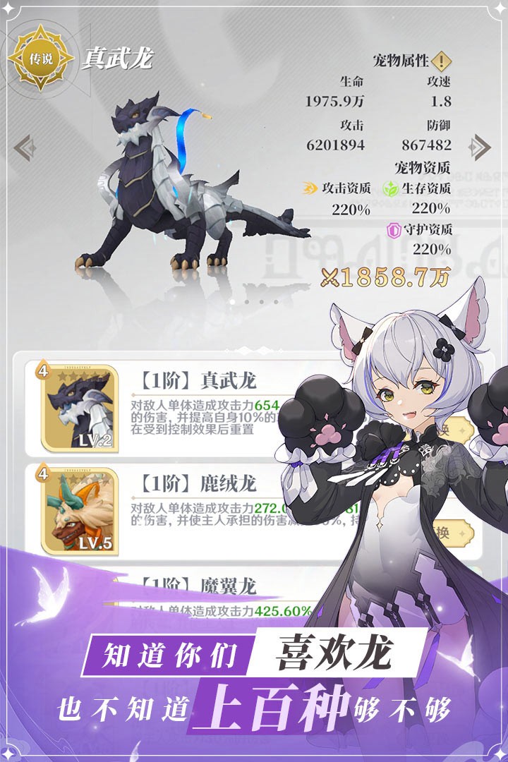 30095347psgg.jpg
