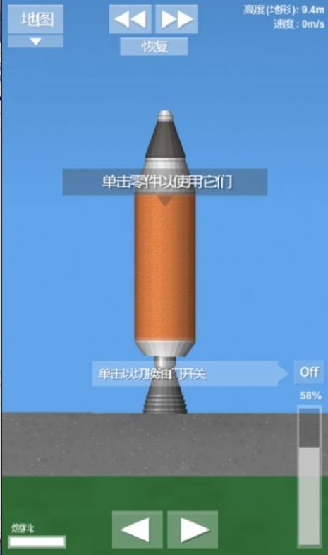 25112651yhtr.jpg