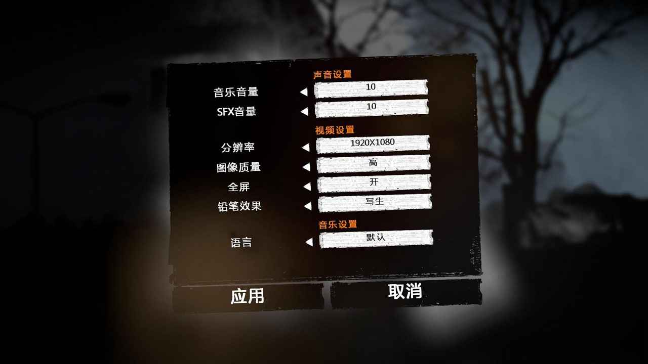 这是我的战争父亲的承诺最新版